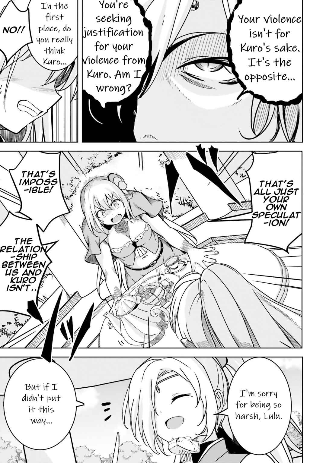 Isekai Saikouhou no Guild Leader ~Guild Saijaku no Boku da Kedo, Guild Members Zen'in no ai ga Omokute Guild wo Yameraremasen~ Chapter 22 - Page 17