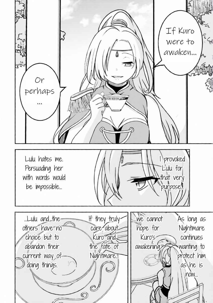 Isekai Saikouhou no Guild Leader ~Guild Saijaku no Boku da Kedo, Guild Members Zen'in no ai ga Omokute Guild wo Yameraremasen~ Chapter 22 - Page 24