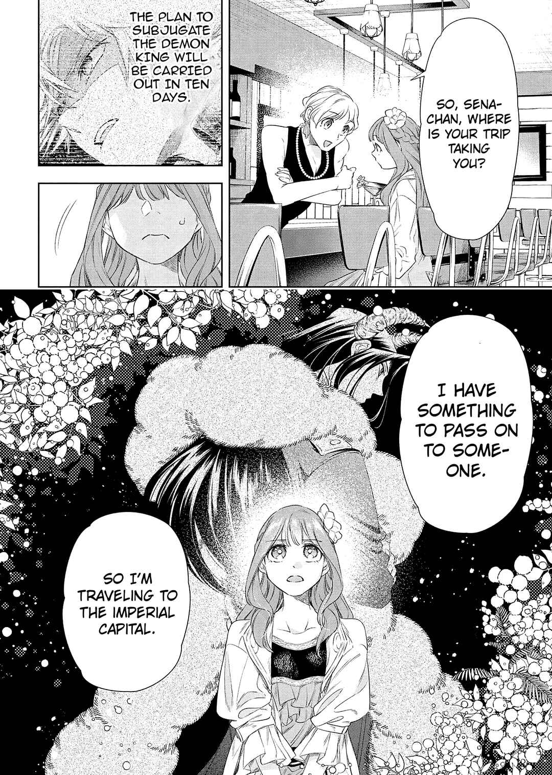 Yakushi to Maou Chapter 6 - Page 11