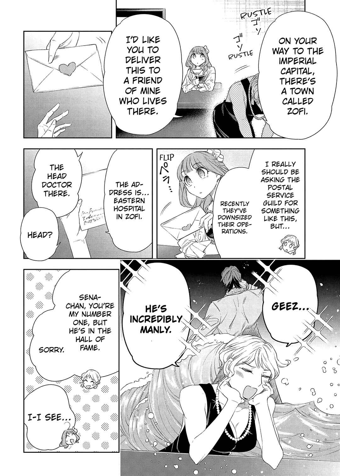 Yakushi to Maou Chapter 6 - Page 13