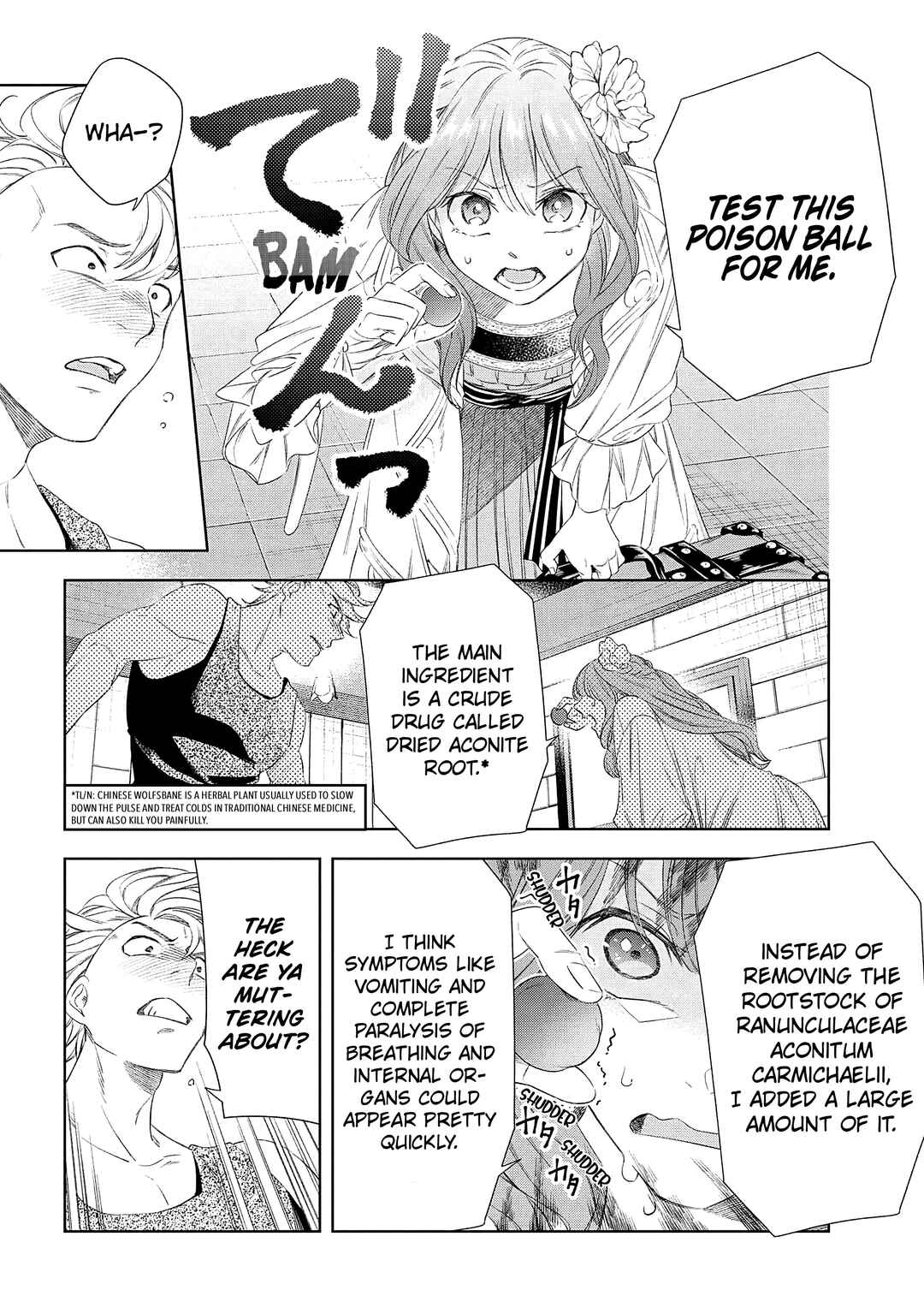 Yakushi to Maou Chapter 6 - Page 5