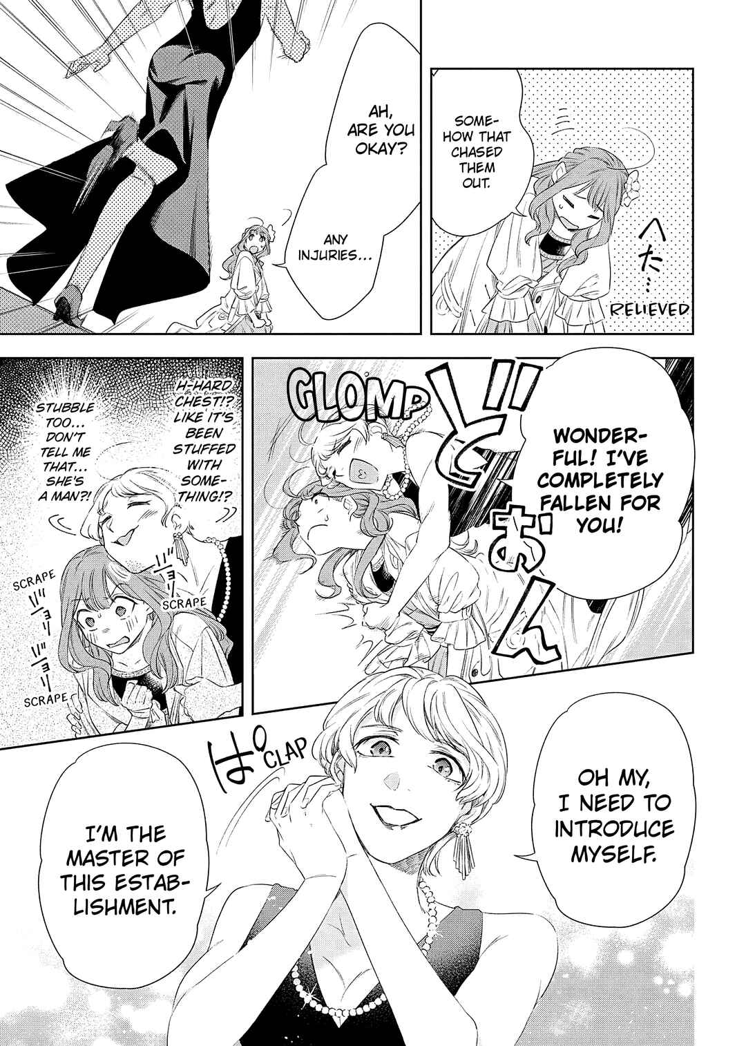 Yakushi to Maou Chapter 6 - Page 8