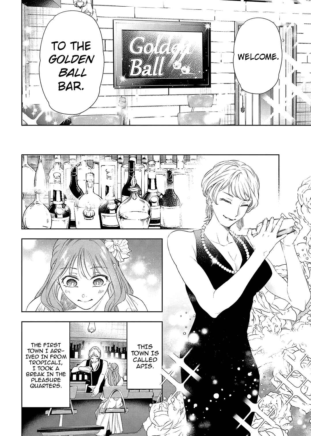 Yakushi to Maou Chapter 6 - Page 9