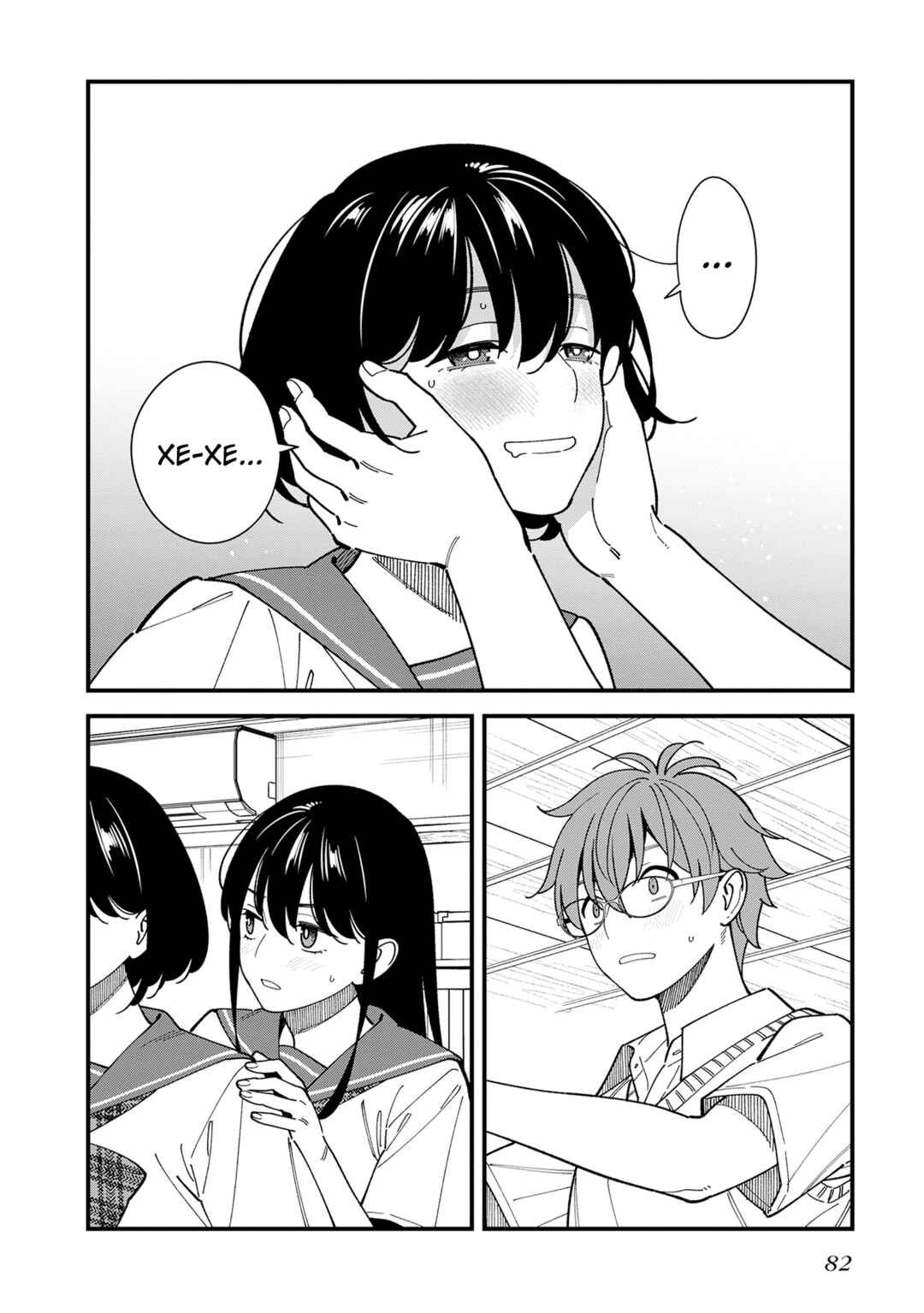 Osananajimi no Koukousei no Aida ni Nikutai Kankei wa Seiritsu suru ka. Chapter 13 - Page 18