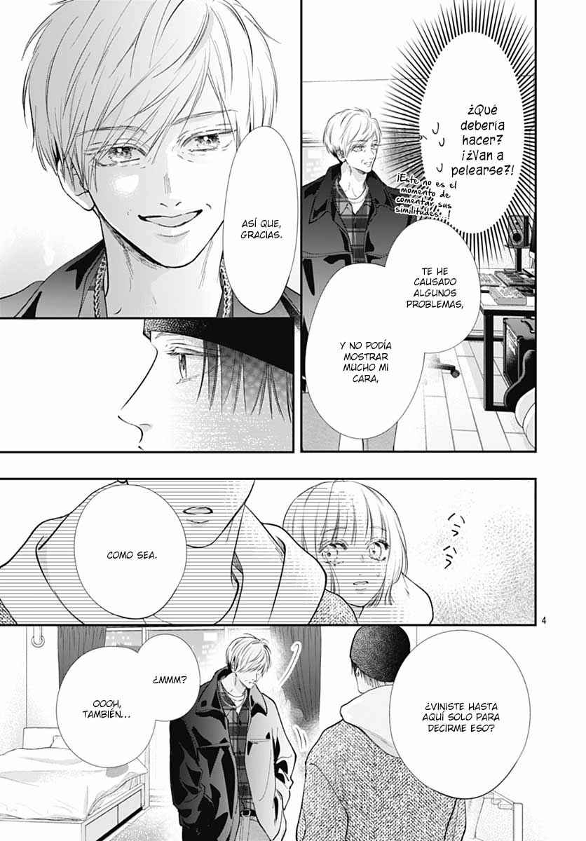 Kimi wo Wasureru Koi ga Shitai Chapter 19 - Page 7