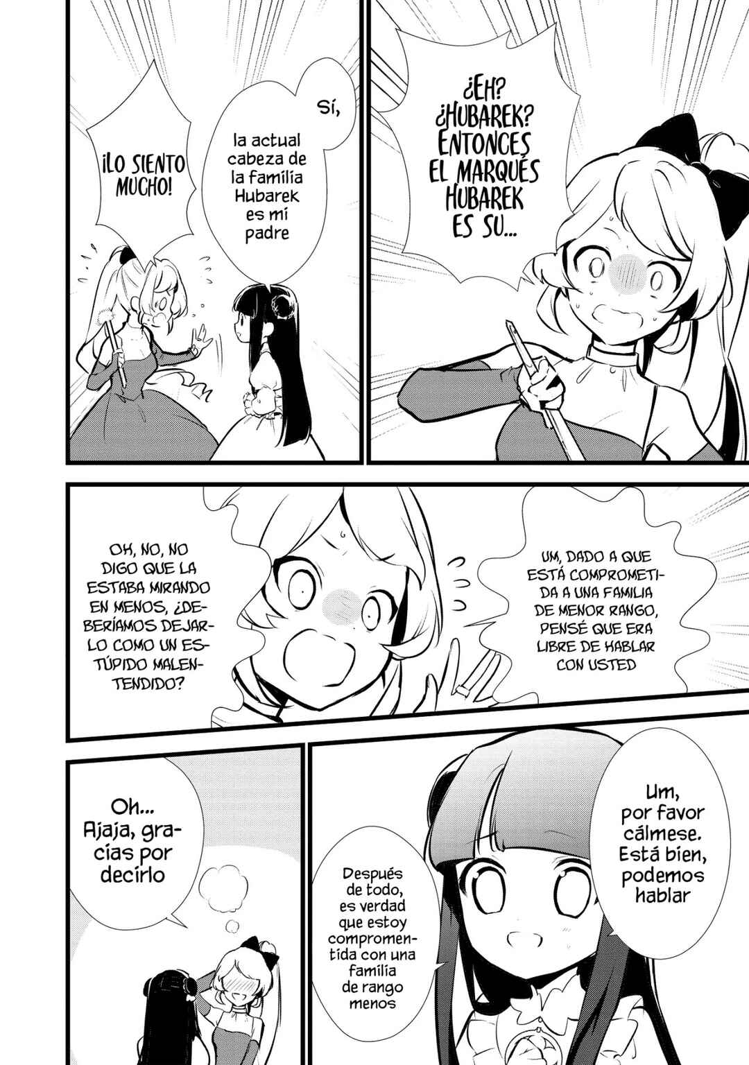 Okashi na Tensei - Saikyou Pâtissier Isekai Kourin Chapter 15 - Page 34