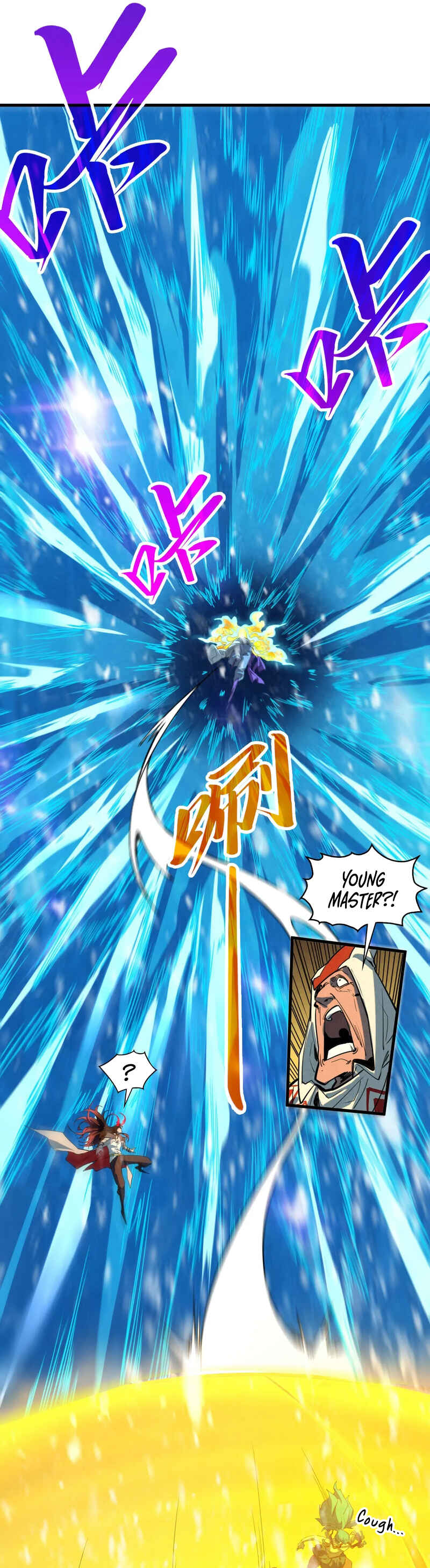 Zhè Yí Shì Wǒ Yào Dāng Zhì Zūn Chapter 371 - Page 19