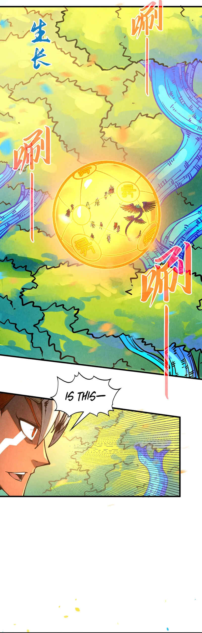 Zhè Yí Shì Wǒ Yào Dāng Zhì Zūn Chapter 371 - Page 39