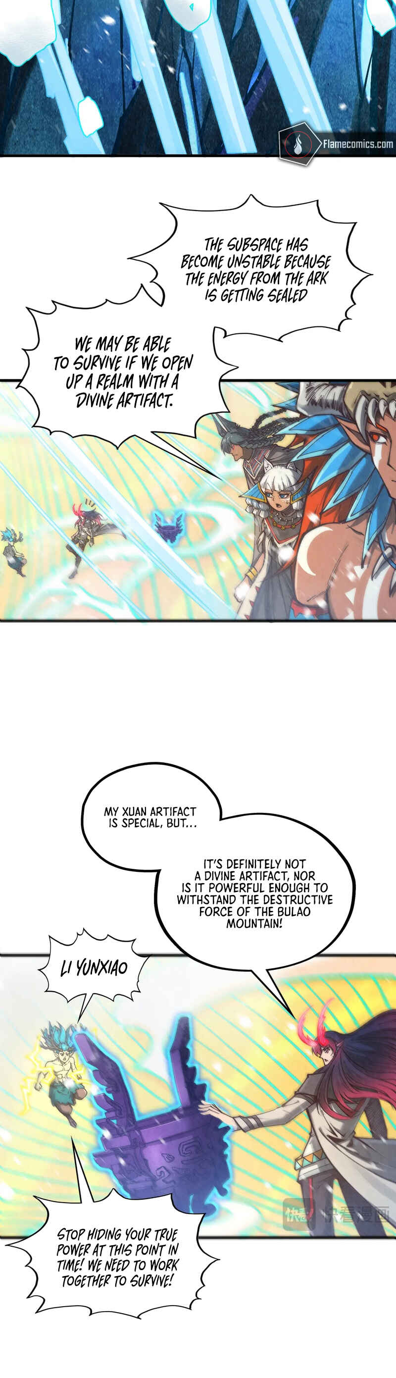 Zhè Yí Shì Wǒ Yào Dāng Zhì Zūn Chapter 371 - Page 9