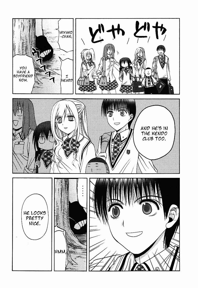 Bamboo Blade Chapter 35 - Page 11