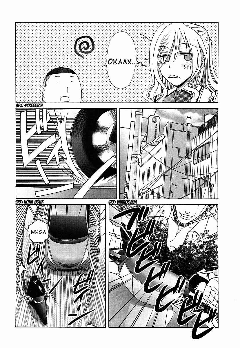 Bamboo Blade Chapter 35 - Page 13