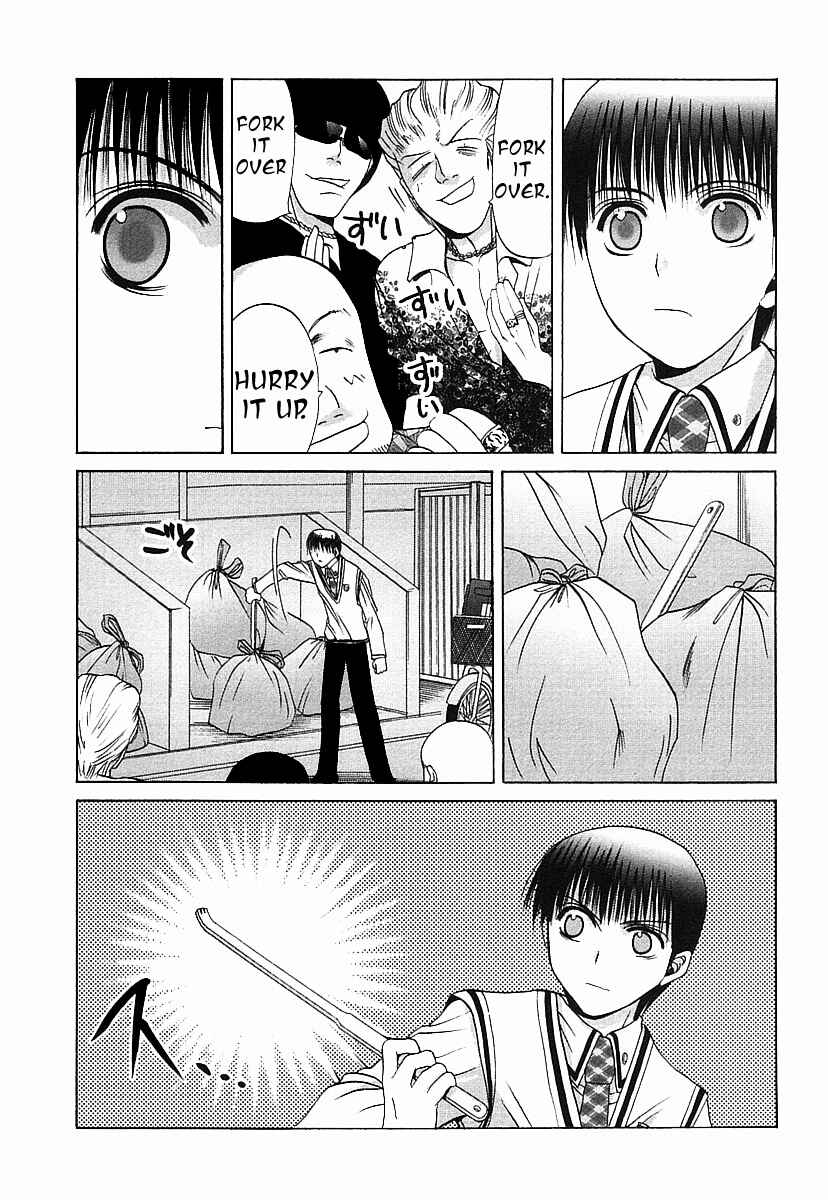 Bamboo Blade Chapter 35 - Page 18