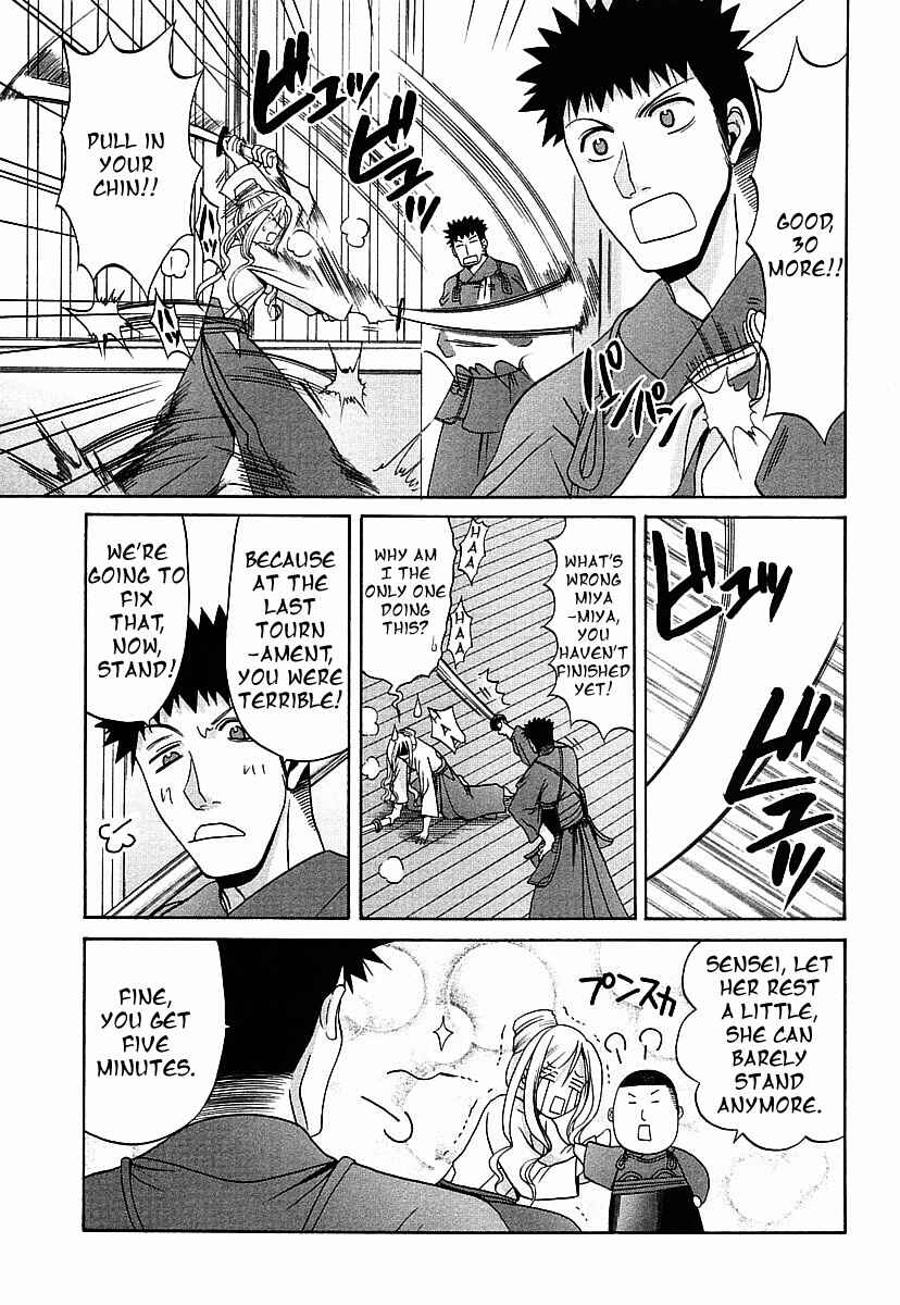 Bamboo Blade Chapter 35 - Page 6