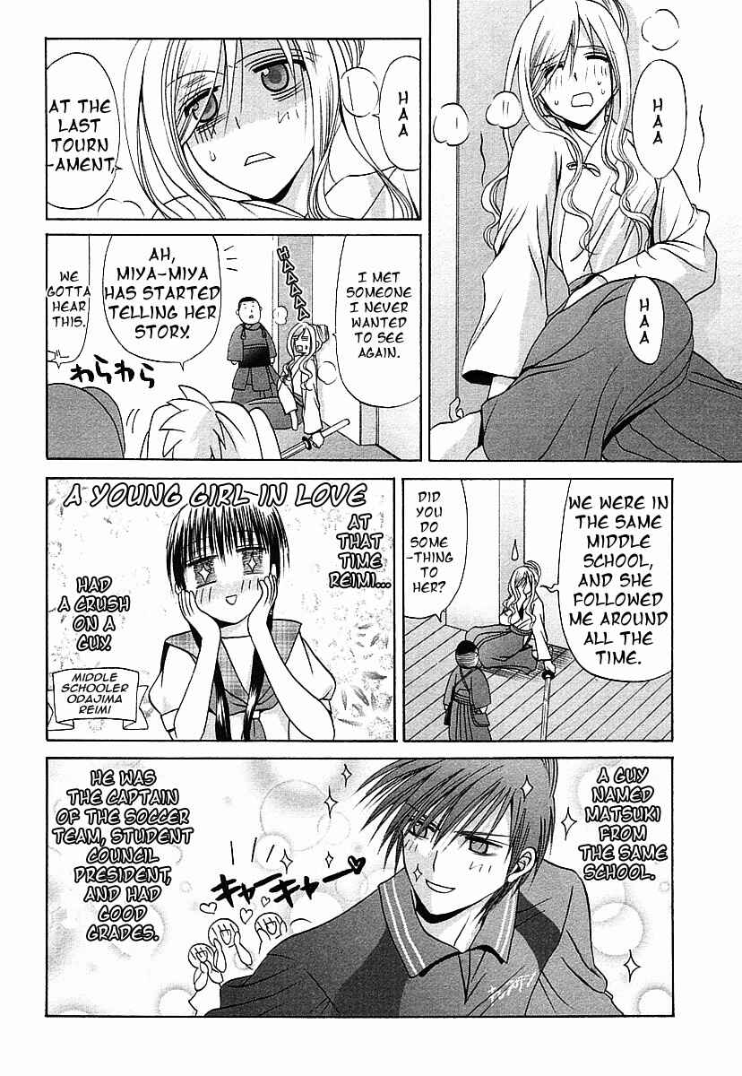 Bamboo Blade Chapter 35 - Page 7
