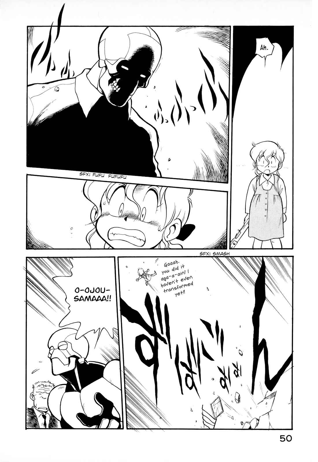 Wahhaman Chapter 11 - Page 12