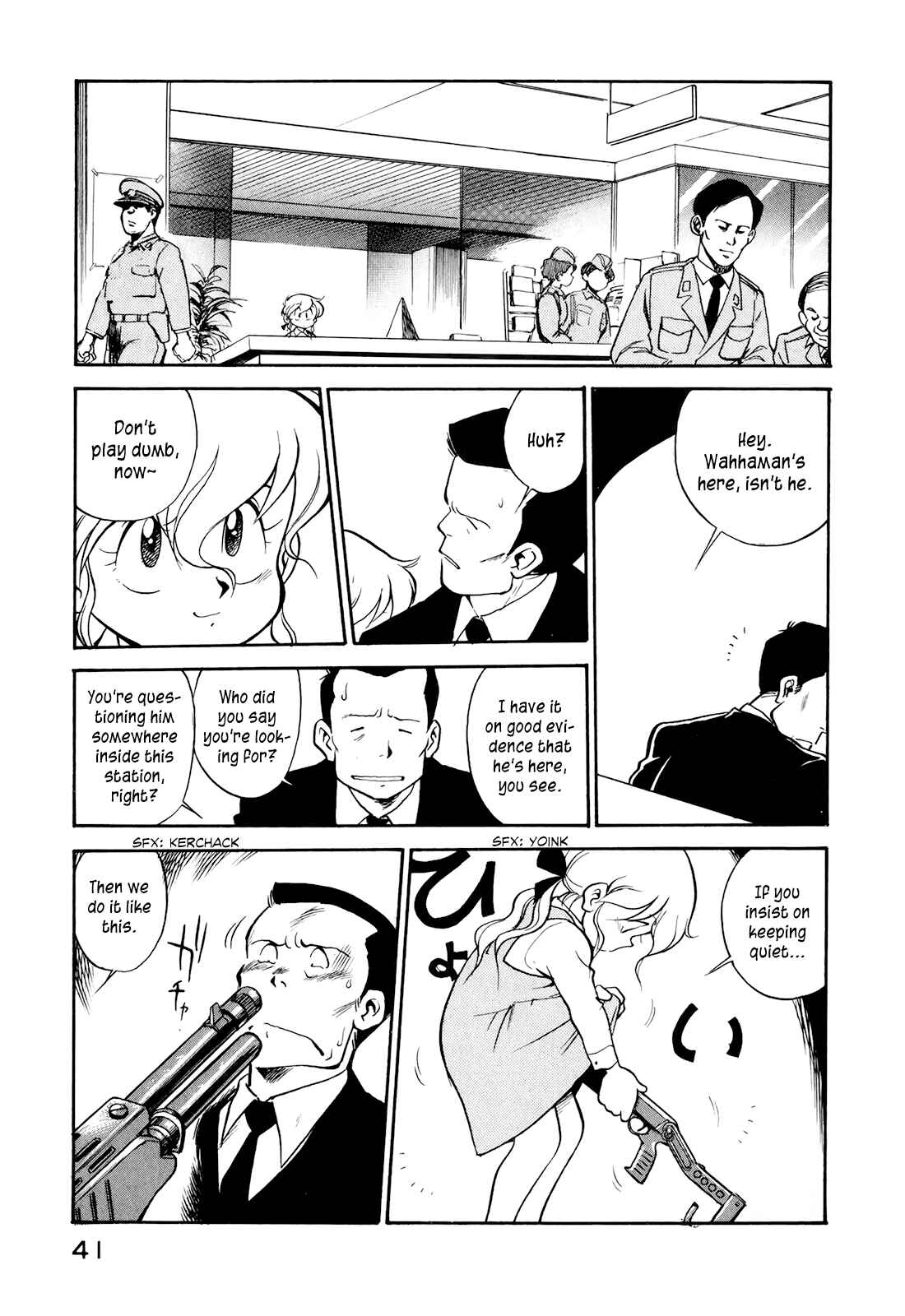 Wahhaman Chapter 11 - Page 3