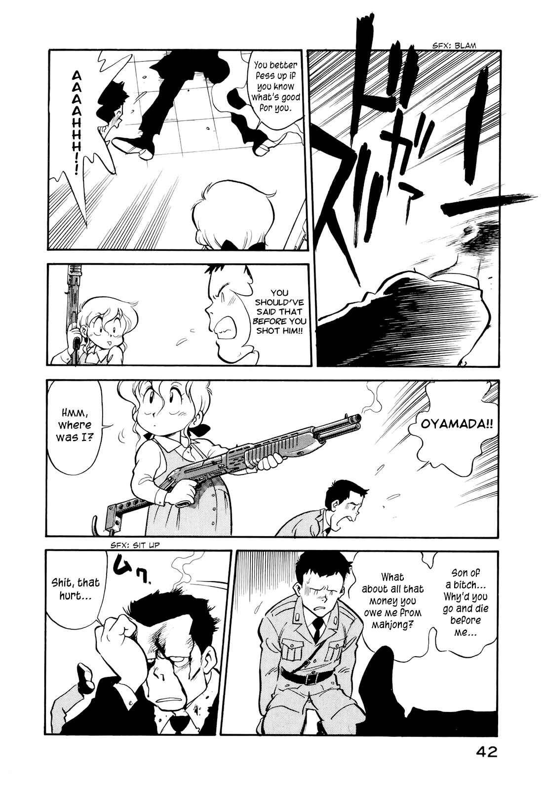 Wahhaman Chapter 11 - Page 4