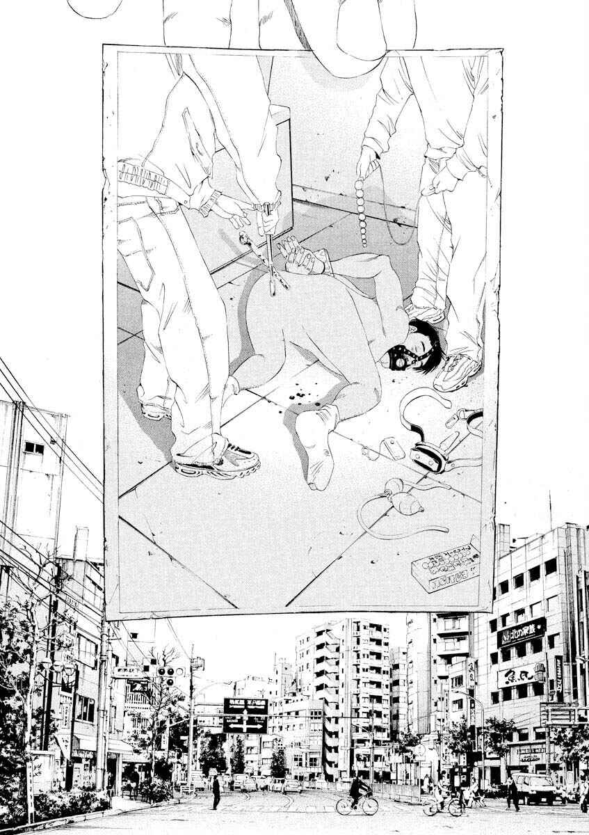 Yamikin Ushijima-kun Chapter 143 - Page 12