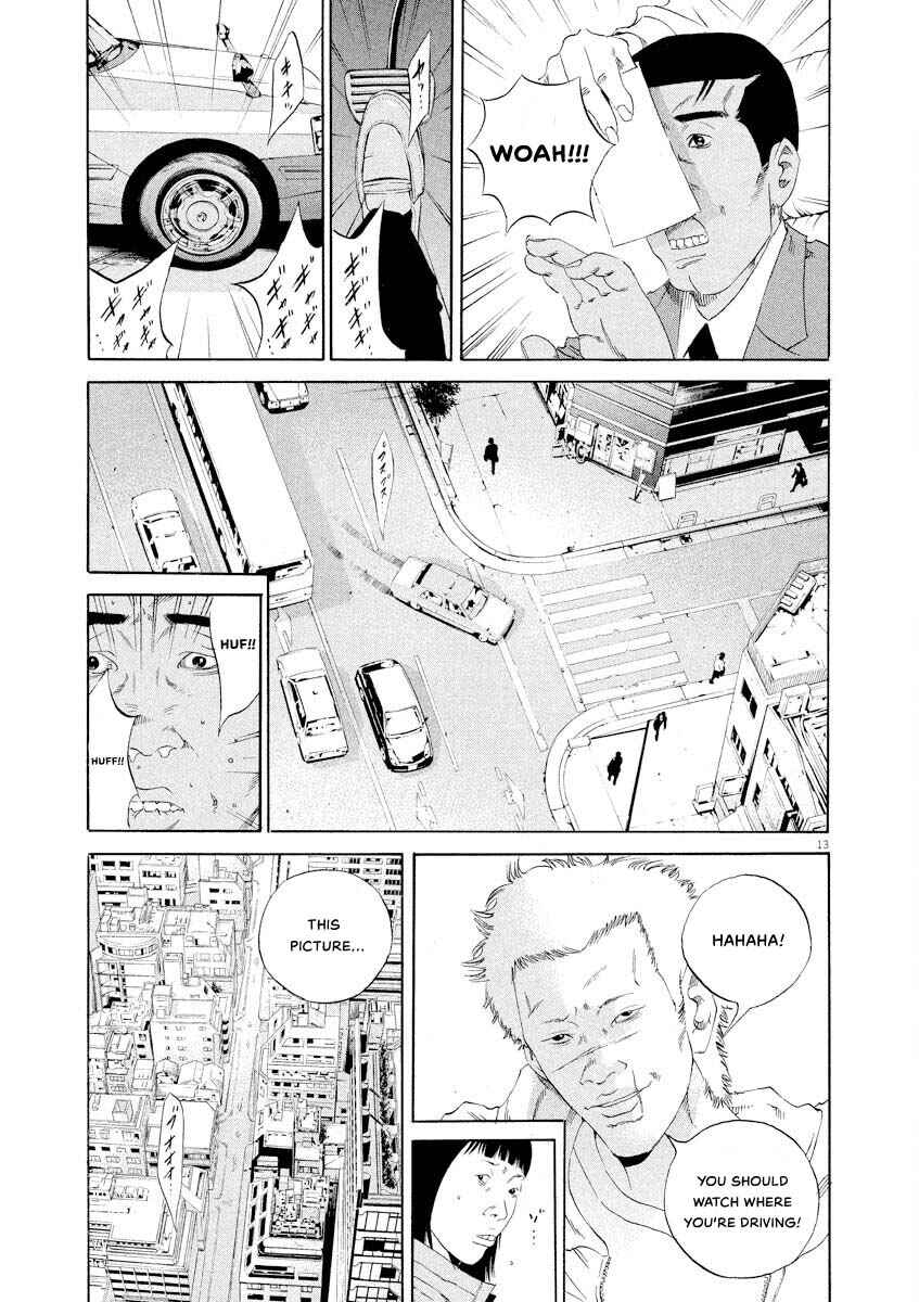 Yamikin Ushijima-kun Chapter 143 - Page 13