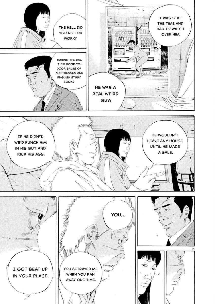 Yamikin Ushijima-kun Chapter 143 - Page 15