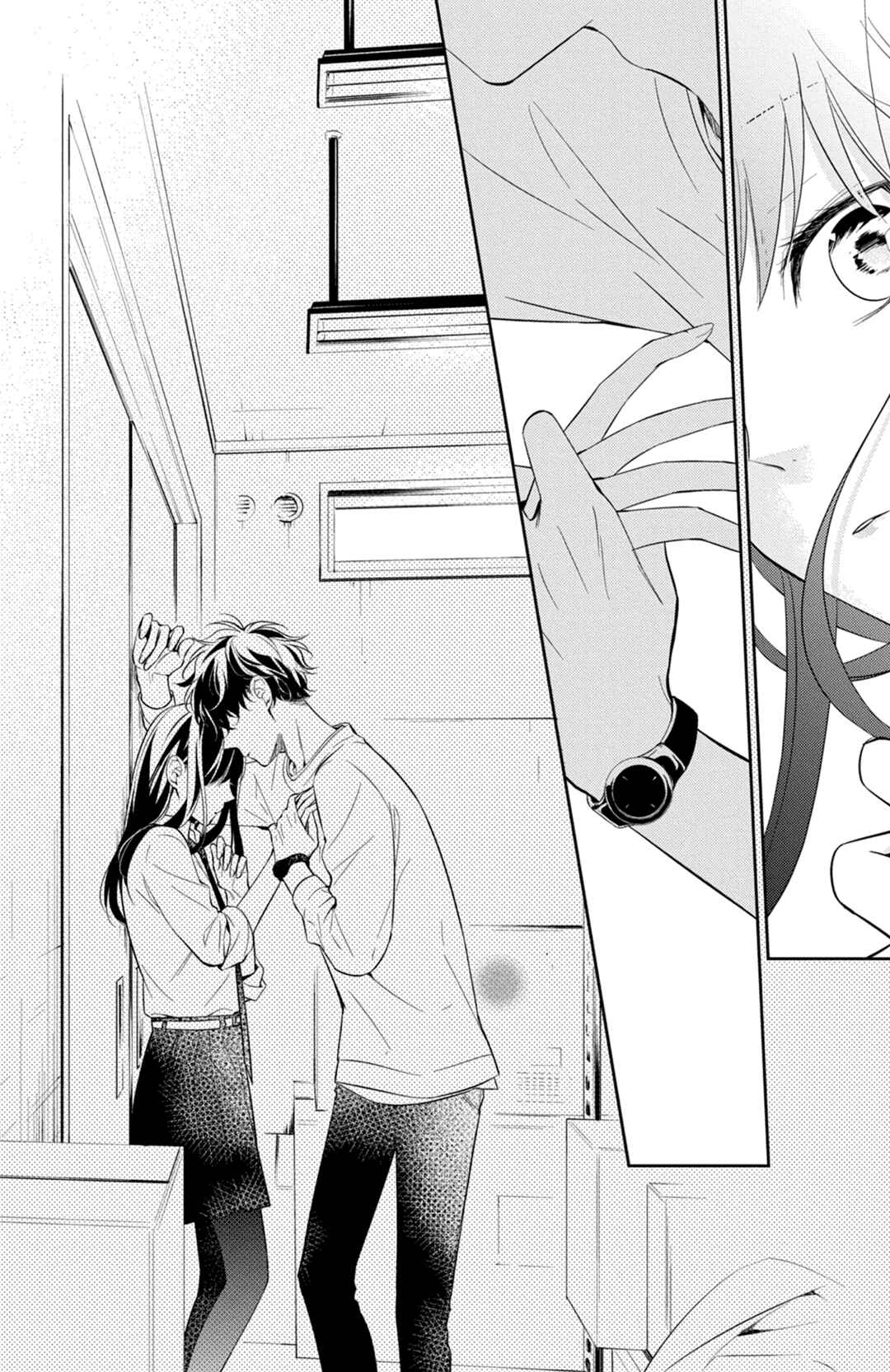Tsuiraku JK to Haijin Kyoushi Chapter 12 - Page 23