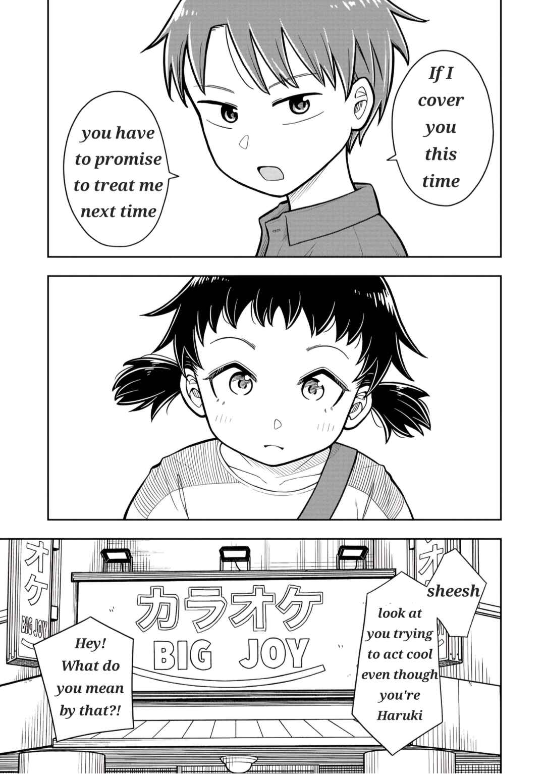 Kyou kara Hajimeru Osananajimi Chapter 19.5 - Page 11