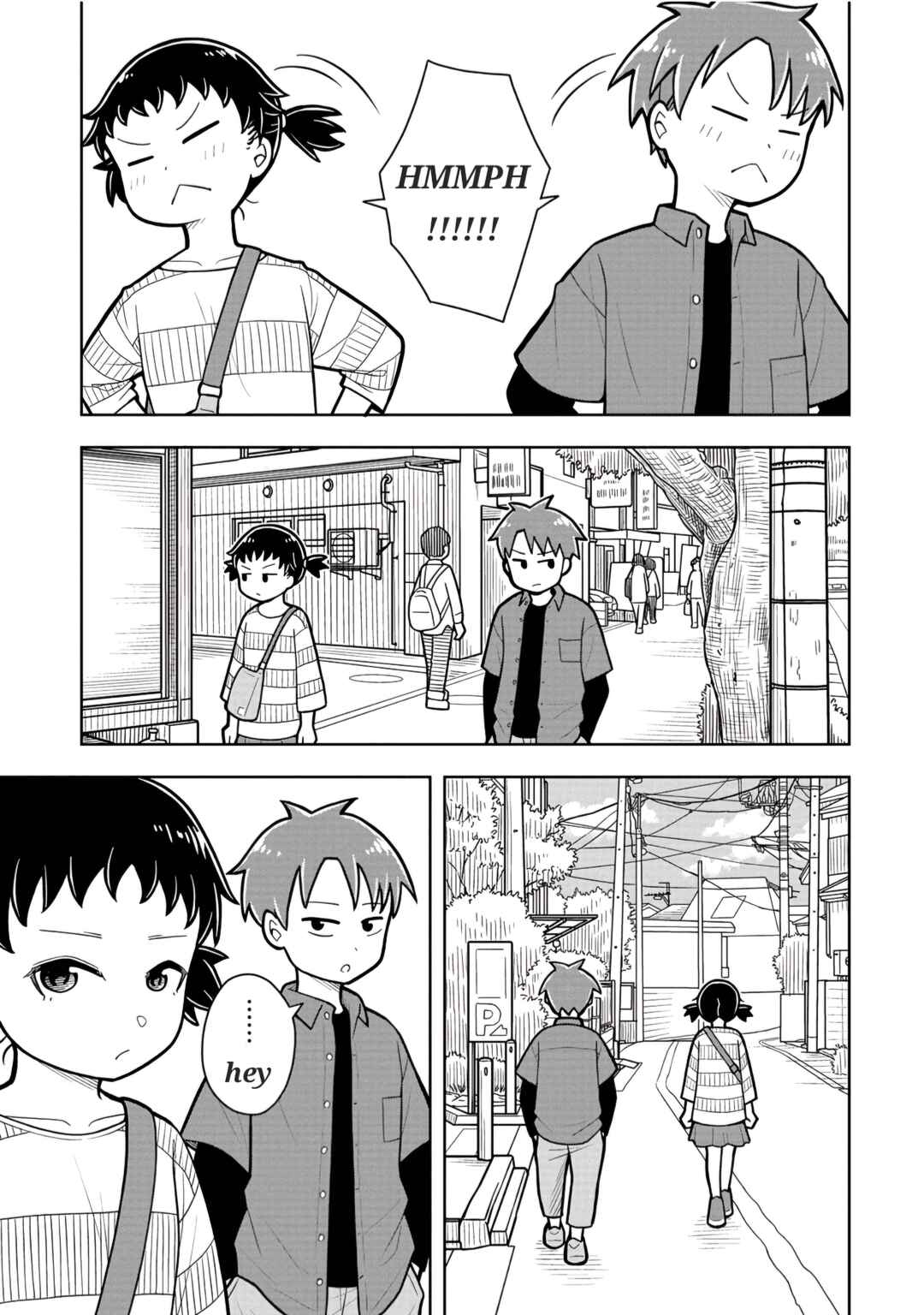 Kyou kara Hajimeru Osananajimi Chapter 19.5 - Page 3