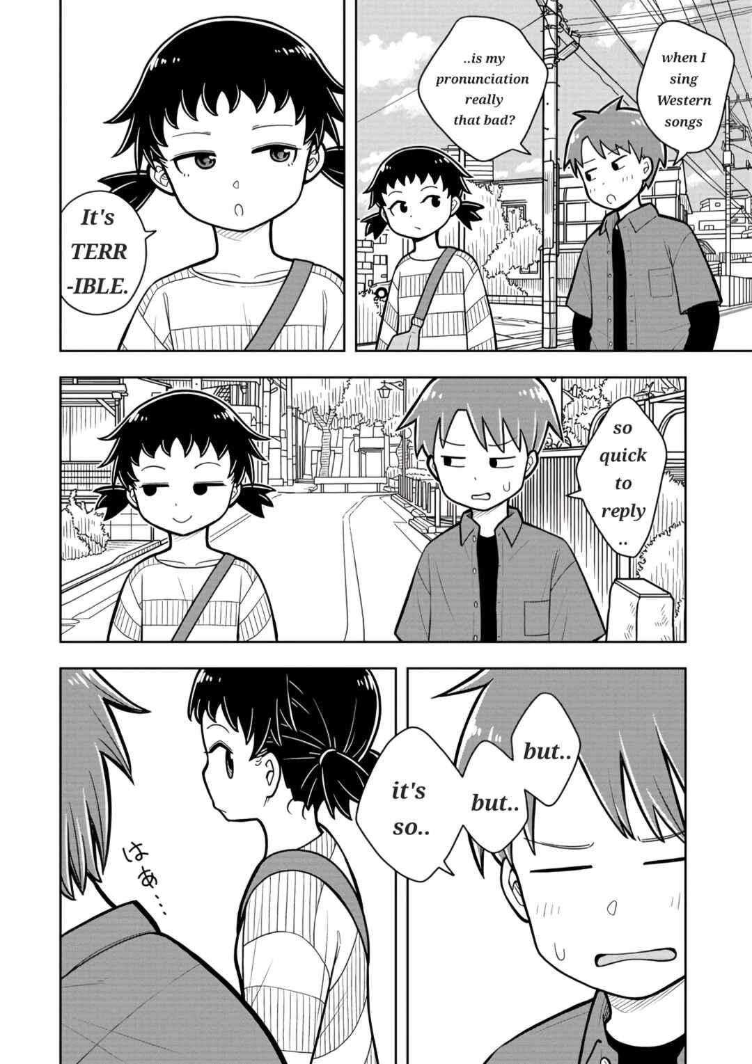 Kyou kara Hajimeru Osananajimi Chapter 19.5 - Page 4