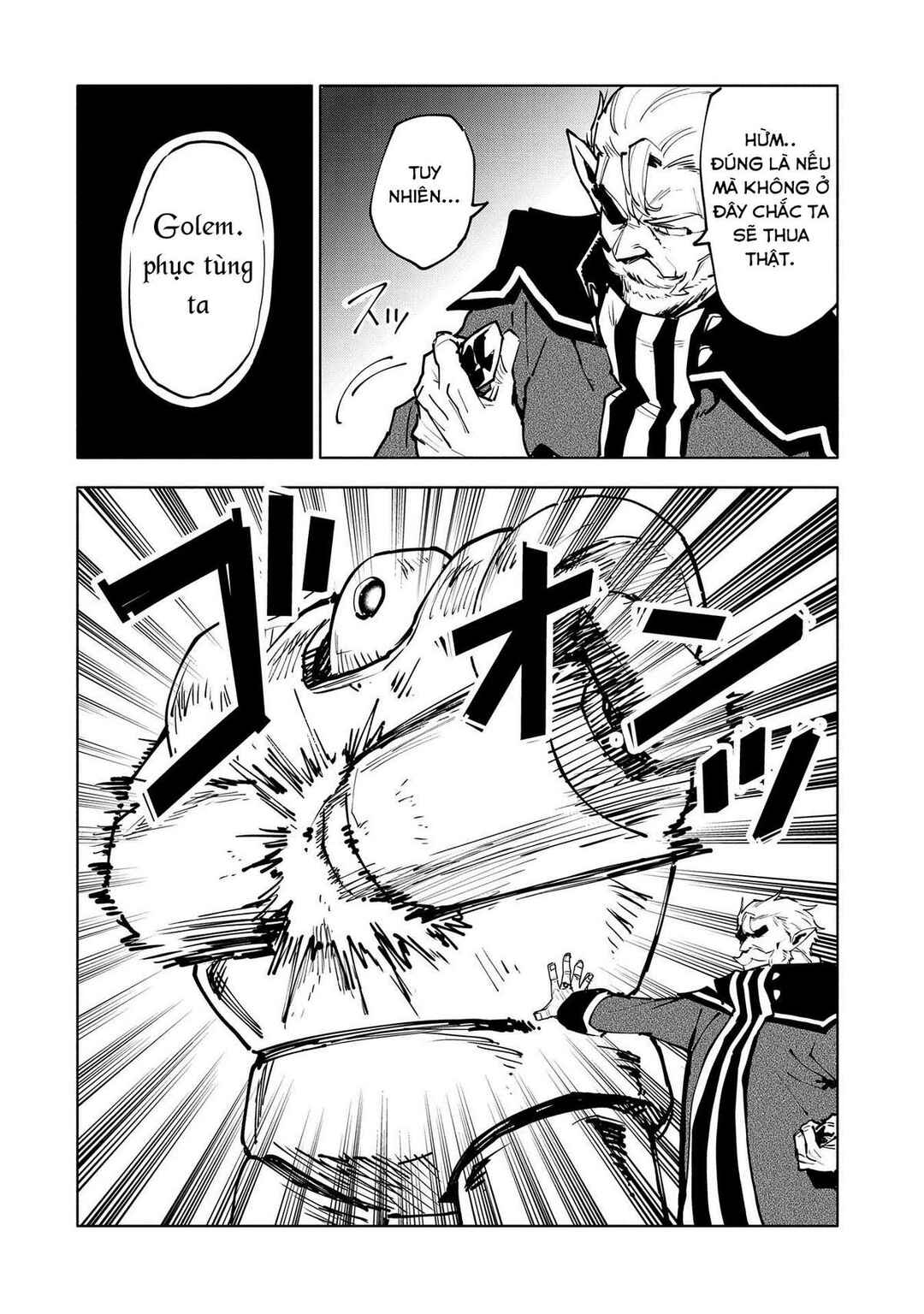Saikyou Juzoku Tensei ~Majutsu Otaku no Risoukyou~ Chapter 12 - Page 23