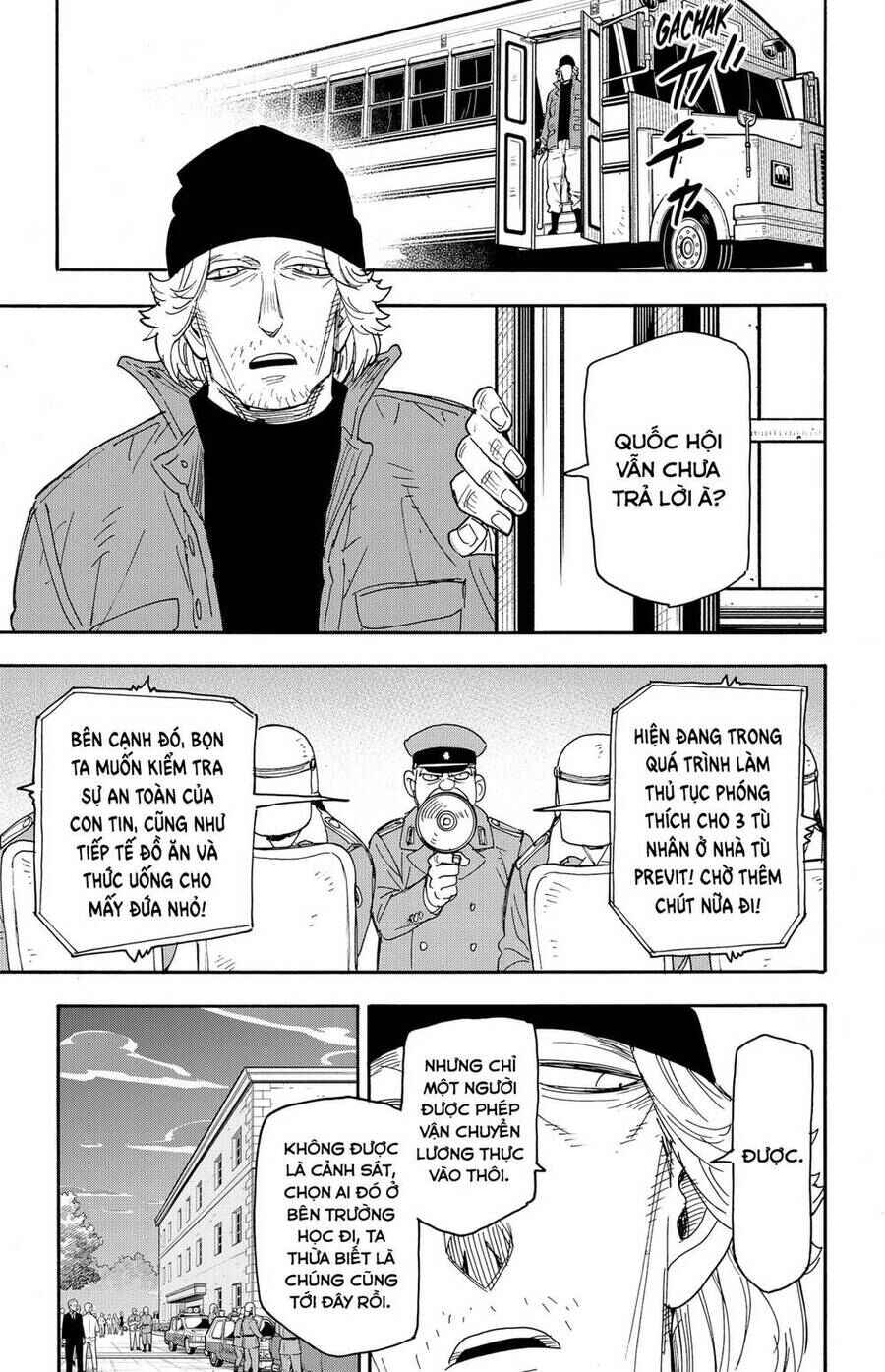 Spy x Family: Anya x Damian (OTP cut scene) Chapter 72 - Page 17