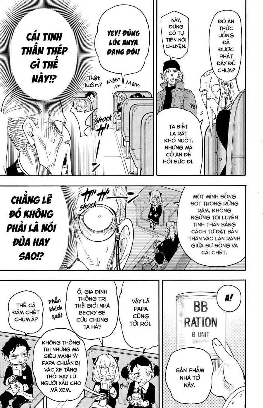 Spy x Family: Anya x Damian (OTP cut scene) Chapter 72 - Page 21