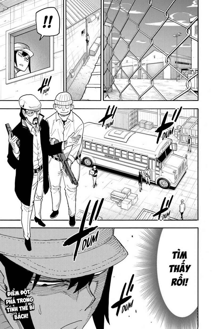 Spy x Family: Anya x Damian (OTP cut scene) Chapter 72 - Page 25