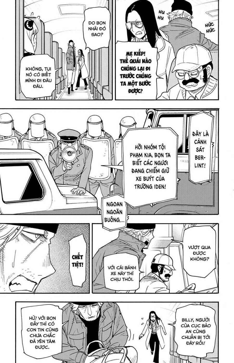 Spy x Family: Anya x Damian (OTP cut scene) Chapter 72 - Page 3