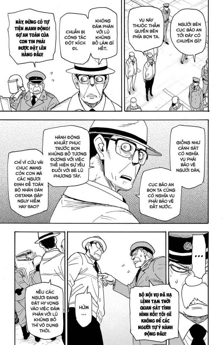 Spy x Family: Anya x Damian (OTP cut scene) Chapter 72 - Page 7
