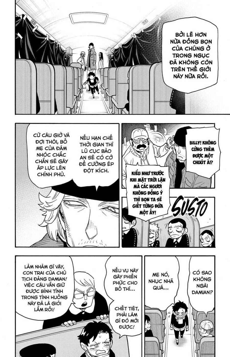 Spy x Family: Anya x Damian (OTP cut scene) Chapter 72 - Page 8
