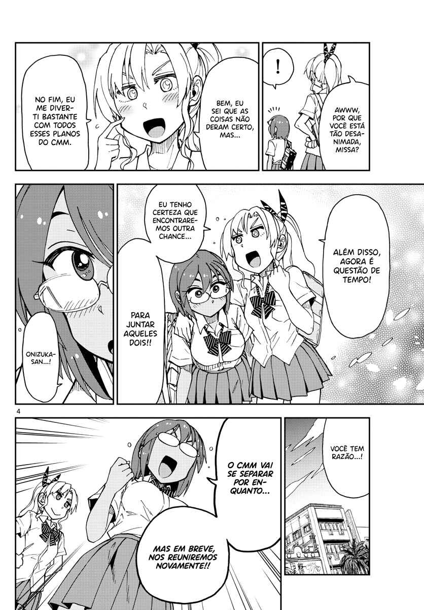 Amano Megumi wa Sukidarake! Chapter 136 - Page 5