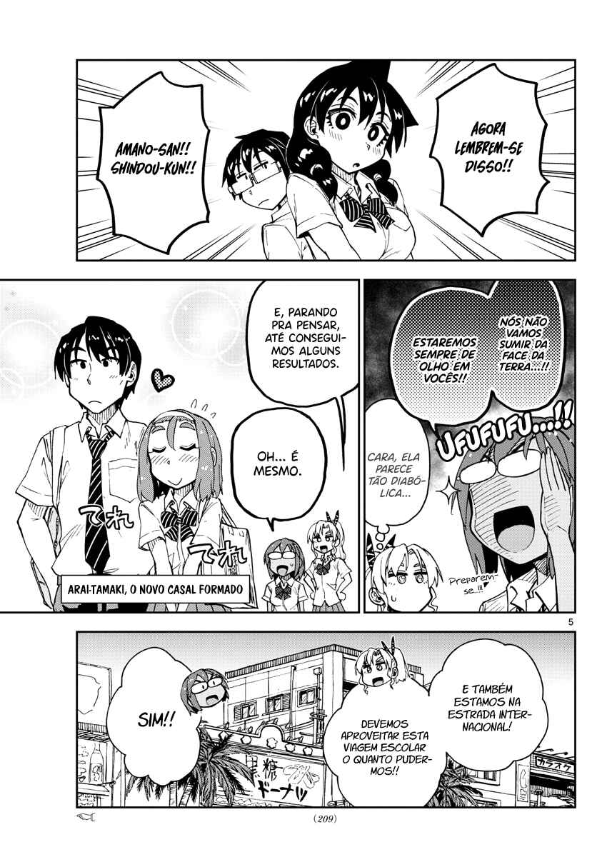 Amano Megumi wa Sukidarake! Chapter 136 - Page 6