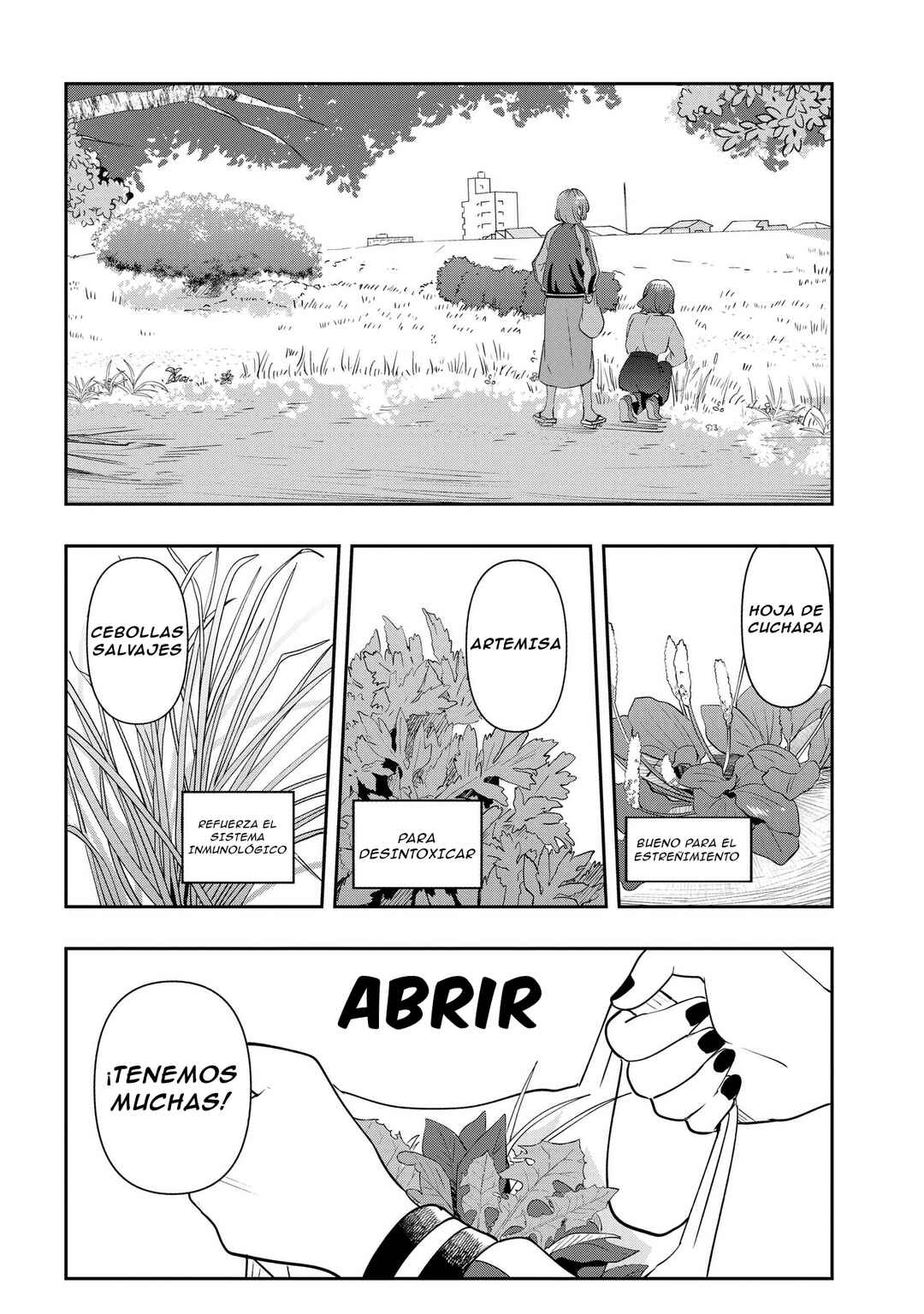 Bocchi the Rock! Gaiden: Hiroi Kikuri no Fukazake Nikki Chapter 33 - Page 11