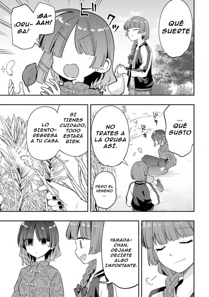 Bocchi the Rock! Gaiden: Hiroi Kikuri no Fukazake Nikki Chapter 33 - Page 12