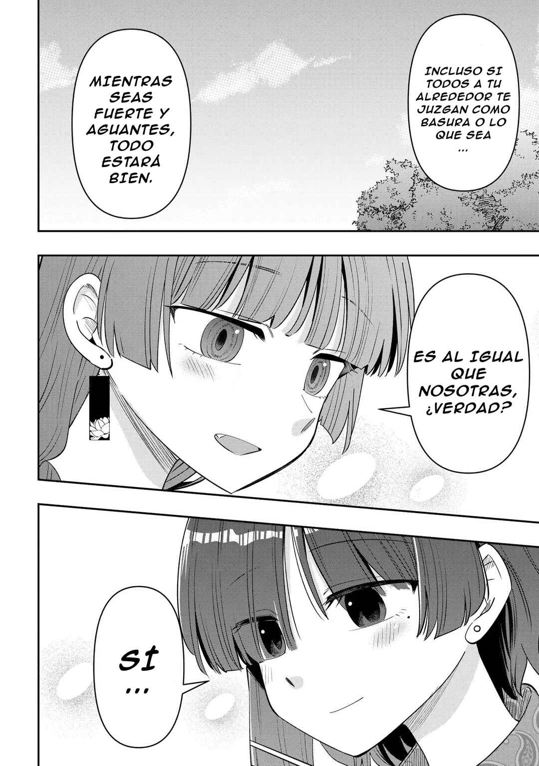 Bocchi the Rock! Gaiden: Hiroi Kikuri no Fukazake Nikki Chapter 33 - Page 17