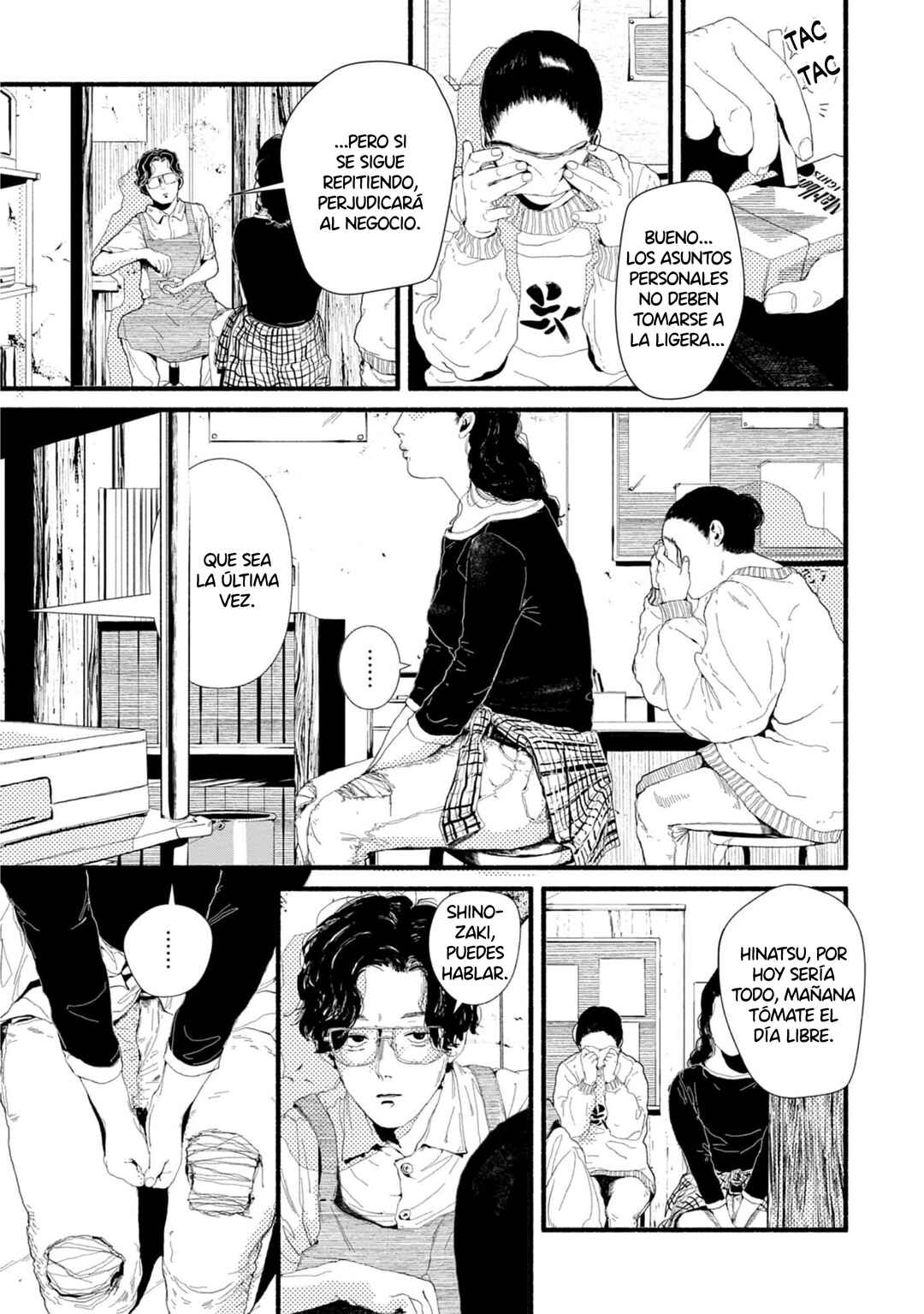 Corpo a Corpo Chapter 18 - Page 1