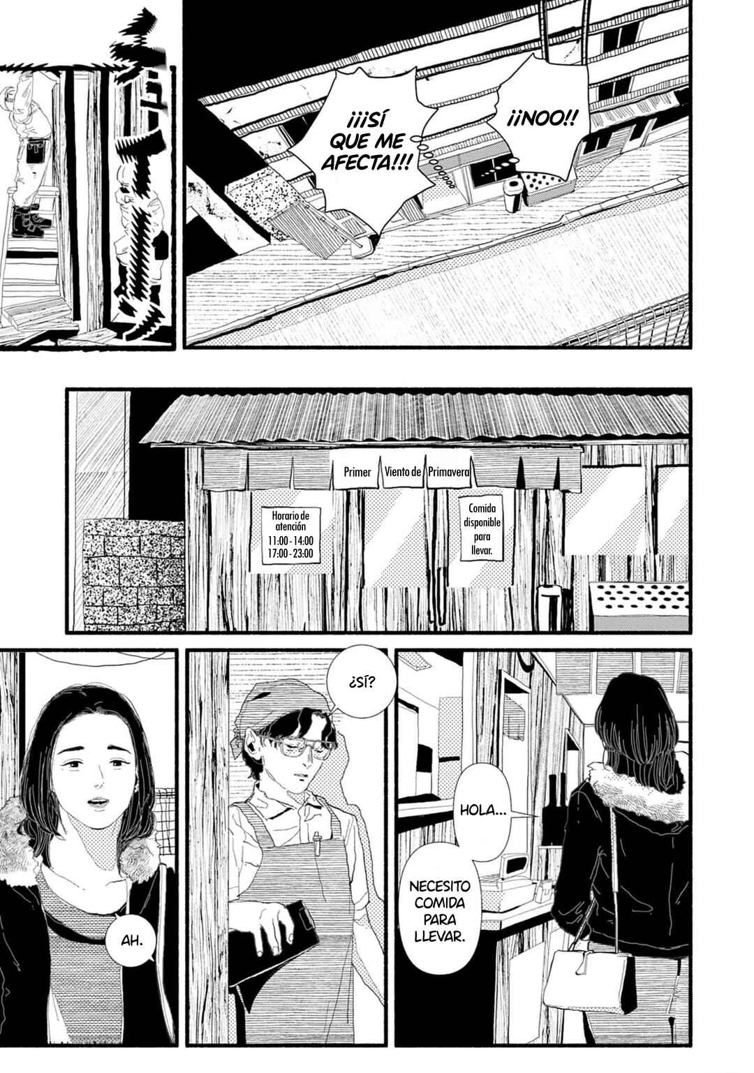 Corpo a Corpo Chapter 18 - Page 15