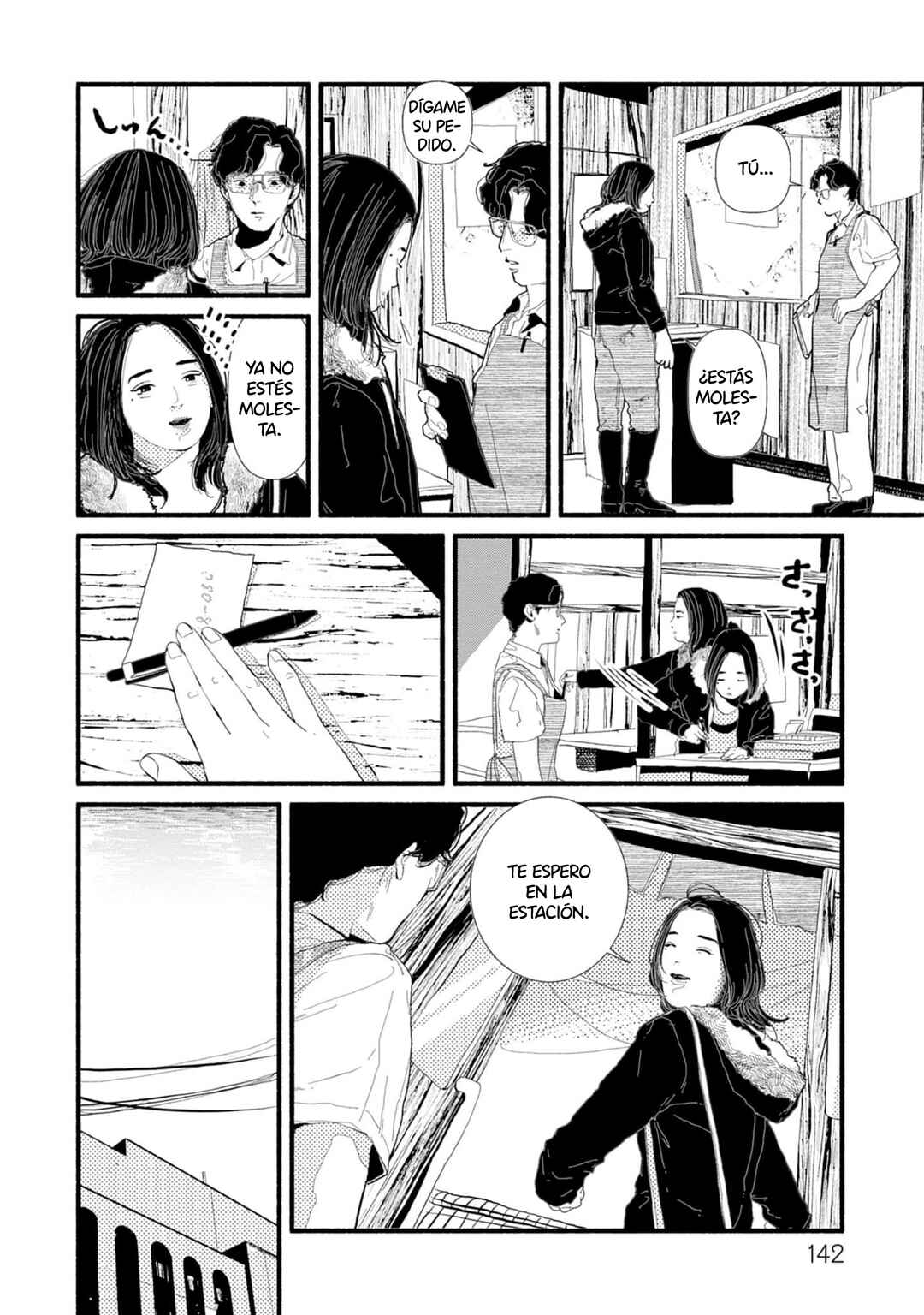 Corpo a Corpo Chapter 18 - Page 16