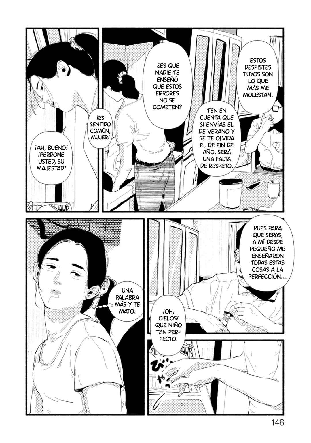 Corpo a Corpo Chapter 18 - Page 20