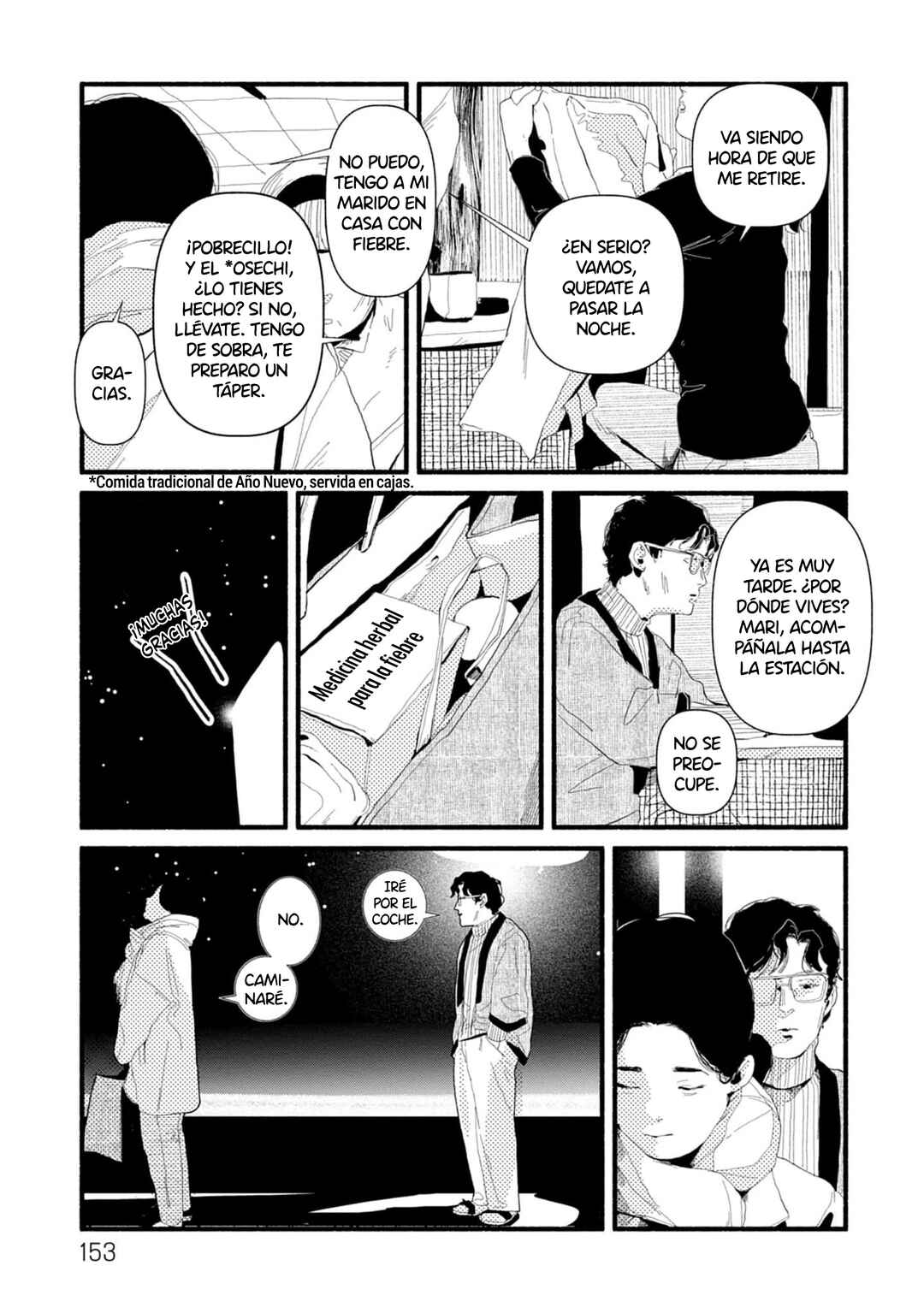Corpo a Corpo Chapter 18 - Page 27