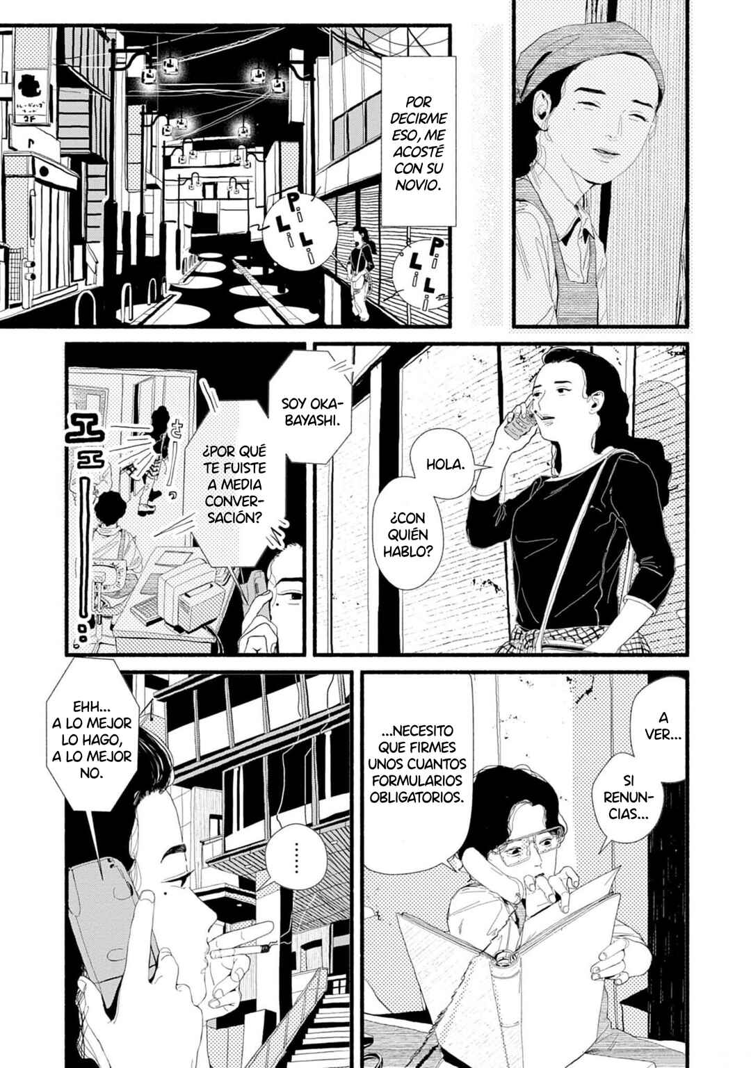 Corpo a Corpo Chapter 18 - Page 3