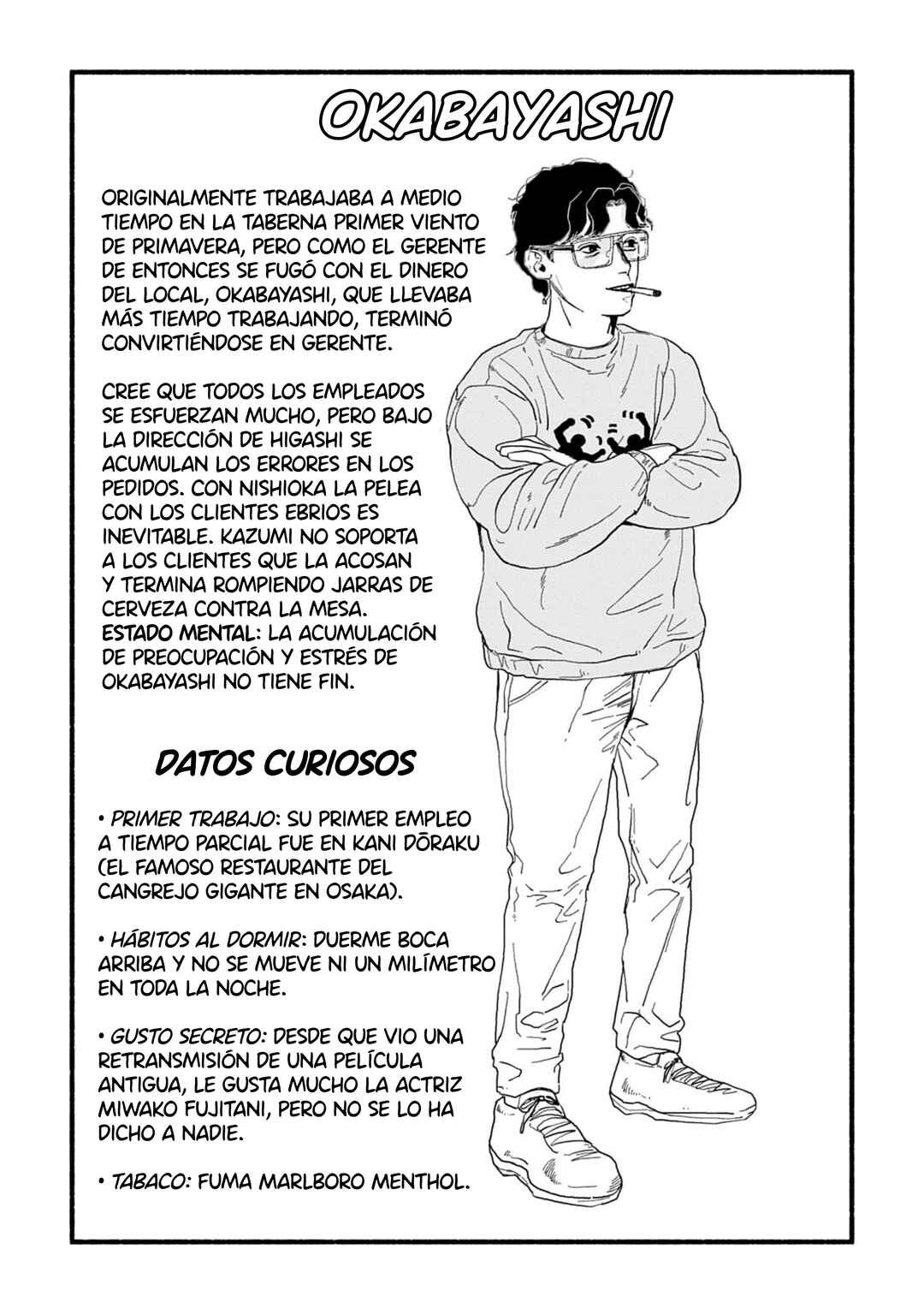 Corpo a Corpo Chapter 18 - Page 33