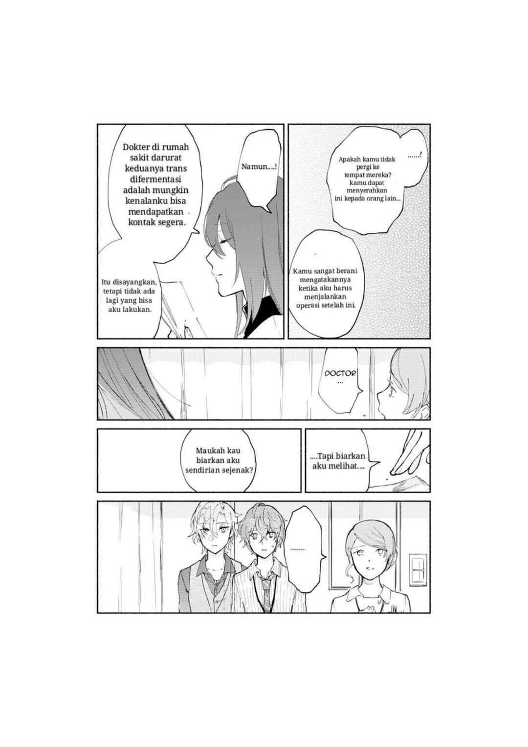 Hoshi ni Naru Made Chapter ? - Page 13