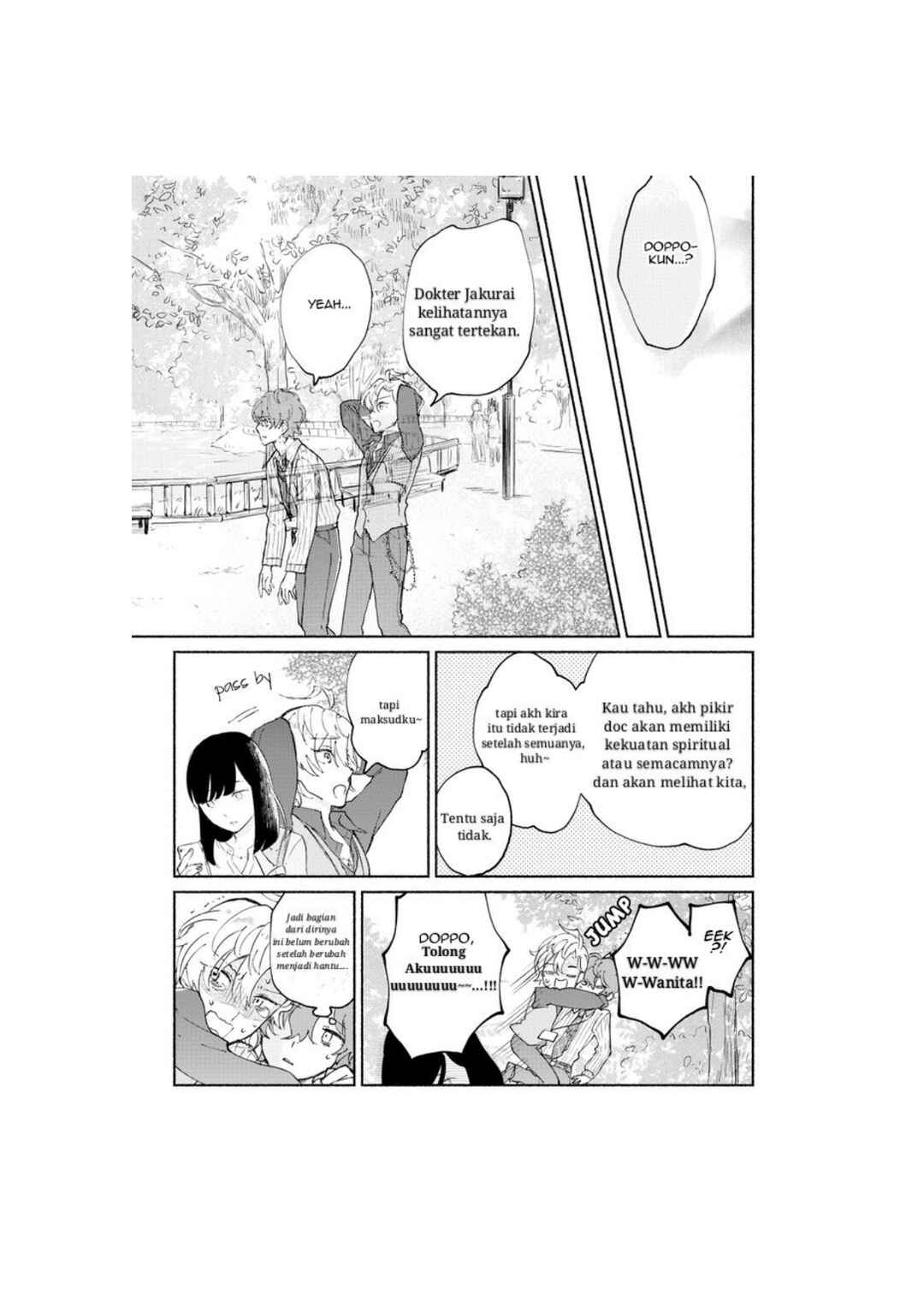 Hoshi ni Naru Made Chapter ? - Page 19