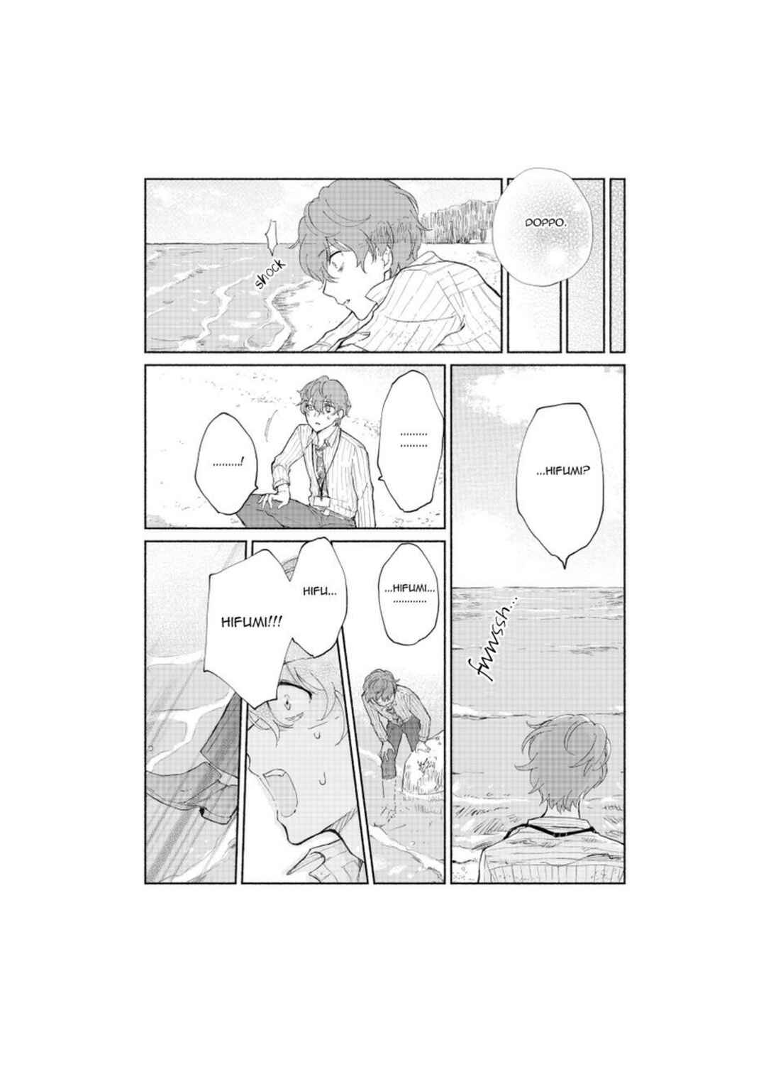 Hoshi ni Naru Made Chapter ? - Page 25